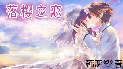 魂斗罗：归来