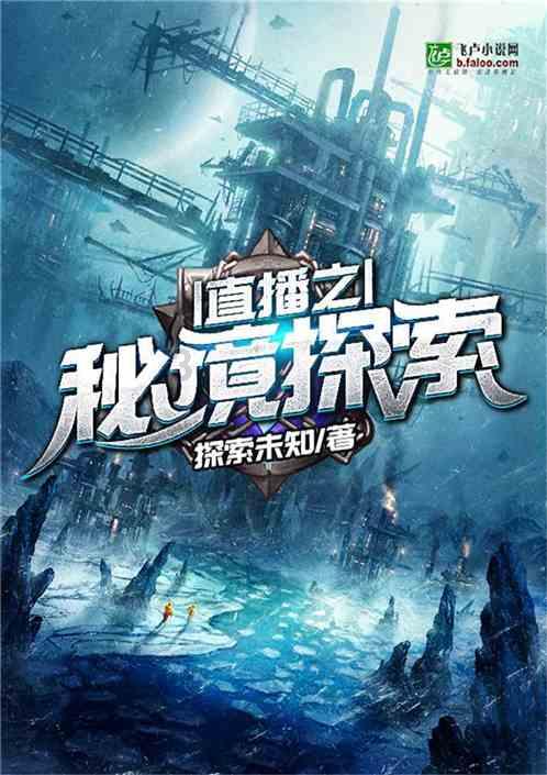 求 控制的角色是反手拿武器 的单机游戏 最好是ARPG或动作类游戏画面