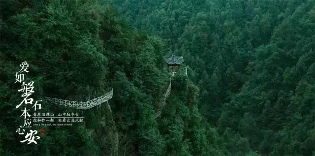 文旅营销应追求健康的热度