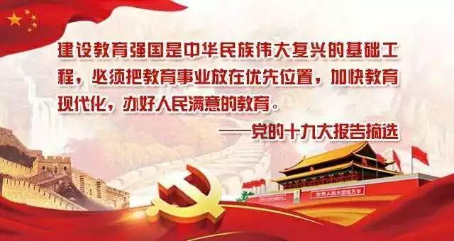 垫底三队同积11分,德甲降级区形势稳定