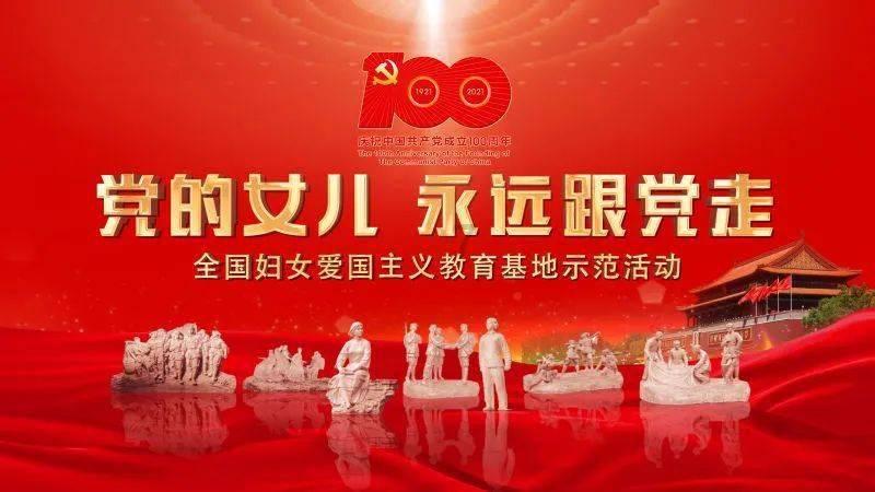 一起优诺