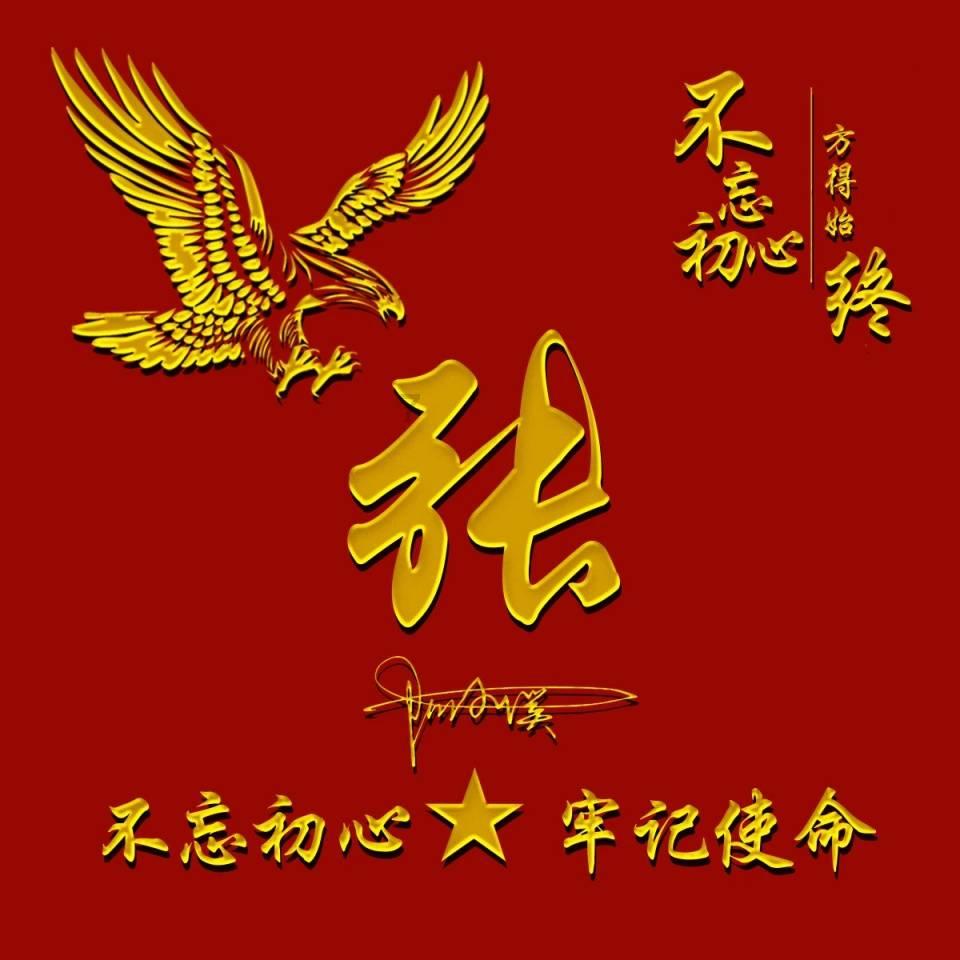探索神秘小屋6