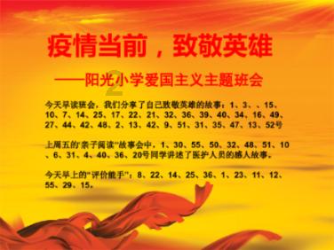 绝地求生