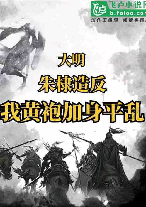 克苏鲁的呼唤