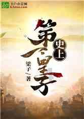 填满红色选关版