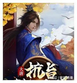 巫师2：刺客之王