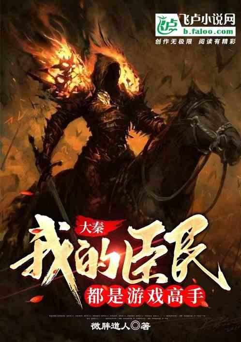 洞穴陷阱逃生