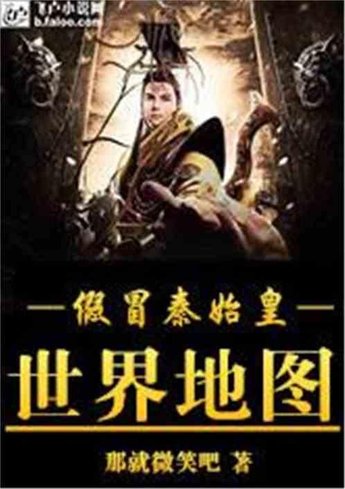 燃烧吧大脑装瓶子游戏