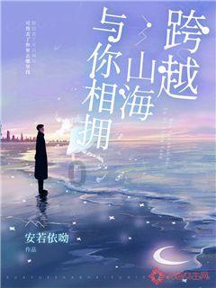 受困的西红柿